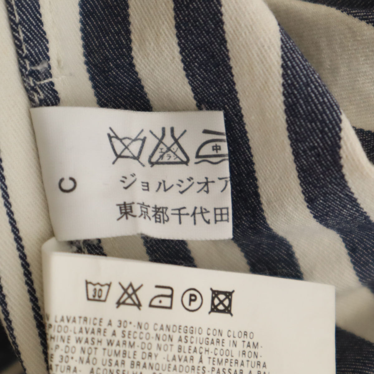 ARMANI JEANS アルマーニジーンズ イタリア製 ストライプ柄 テーラードジャケット 38 アイボリー レディース
