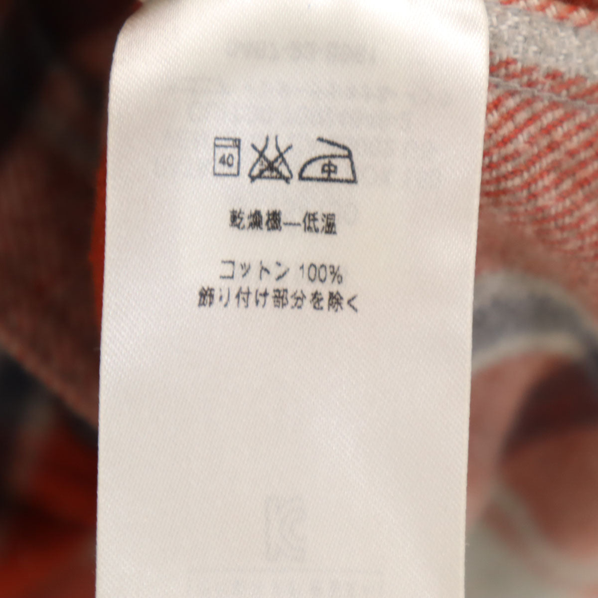 patagonia パタゴニア チェック柄 長袖 ネルシャツ XS グレー 54130FA17 アウトドア メンズ