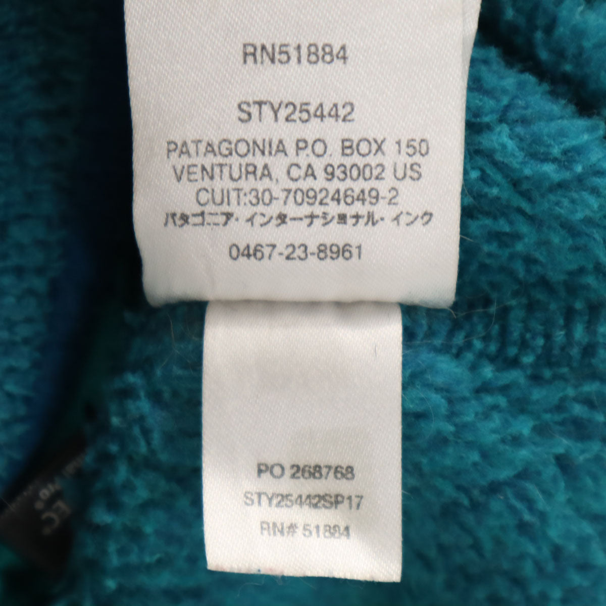 patagonia パタゴニア リツールスナップT フリースジャケット XS 青緑系 25442SP17 アウトドア レディース