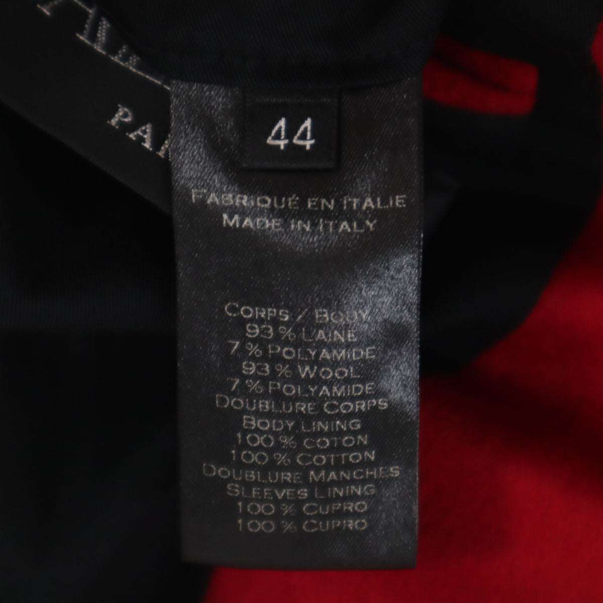 BALMAIN バルマン イタリア製 ショールカラー ジャケット 44 レッド メンズ
