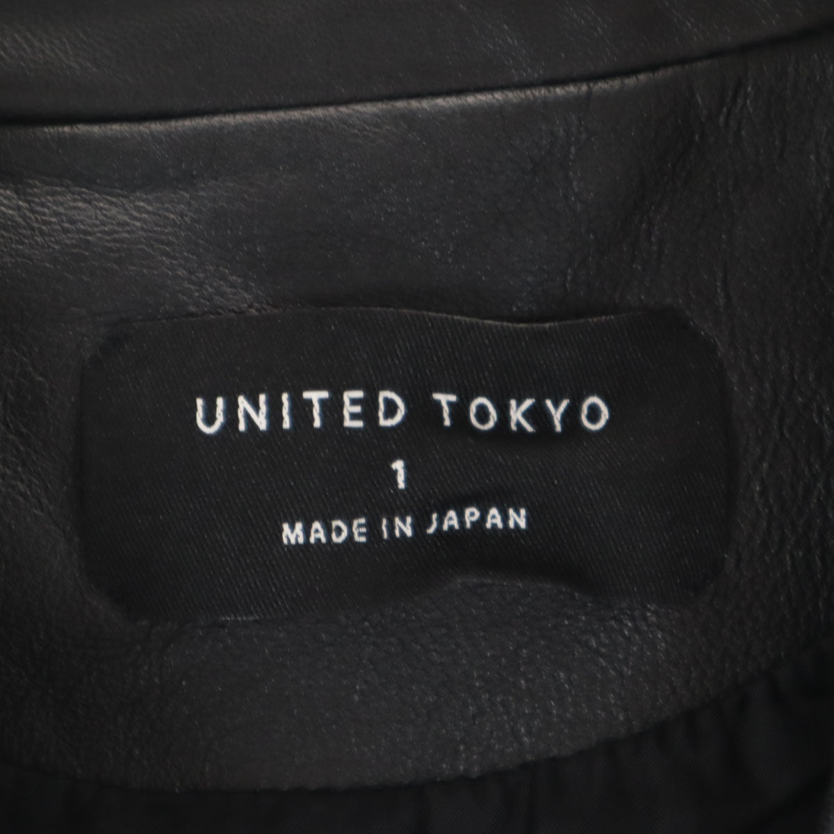 UNITED TOKYO ユナイテッドトウキョウ 日本製 羊革レザー ダブルライダースジャケット 1 ブラック レディース
