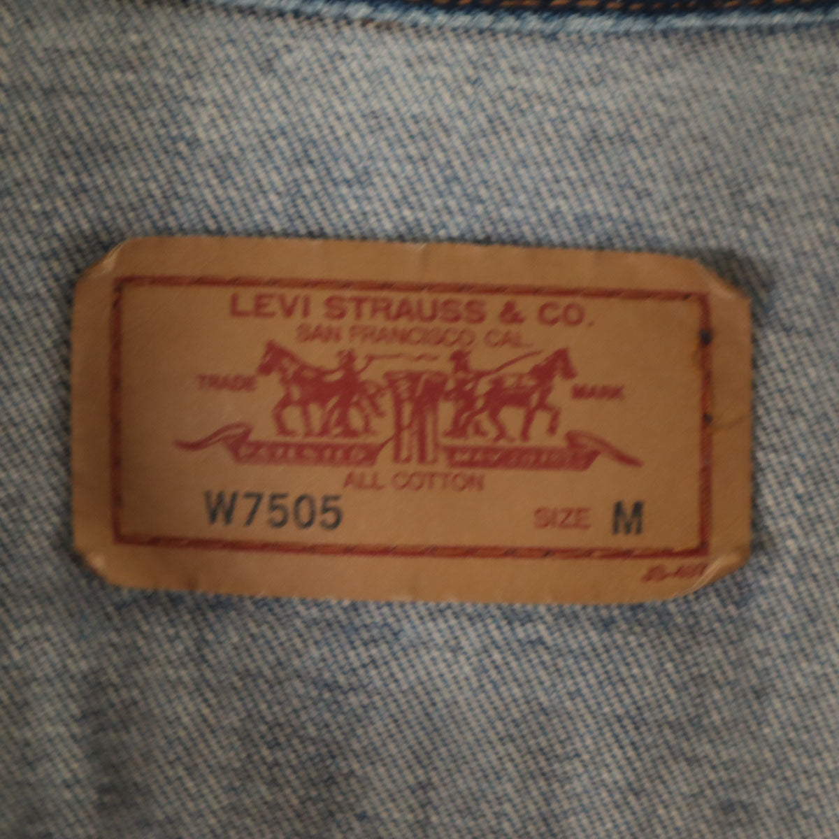 Levi's リーバイス 90s W7505 オールド デニムジャケット M ウォッシュブルー ジャージ トラッカー メンズ