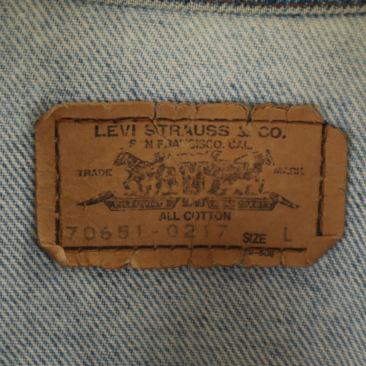 Levi's リーバイス 90s 70651-0217 オレンジタブ オールド デニムジャケット L ブルー ジャージ トラッカー メンズ