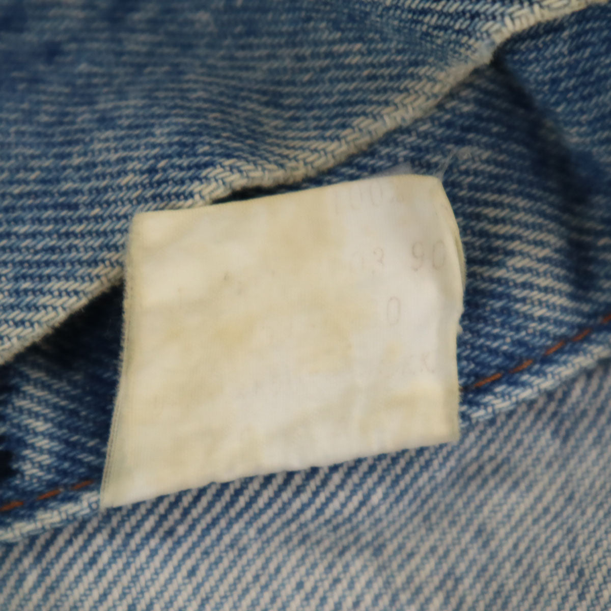 Levi's リーバイス 90s 70651-0217 オレンジタブ オールド デニムジャケット L ブルー ジャージ トラッカー メンズ