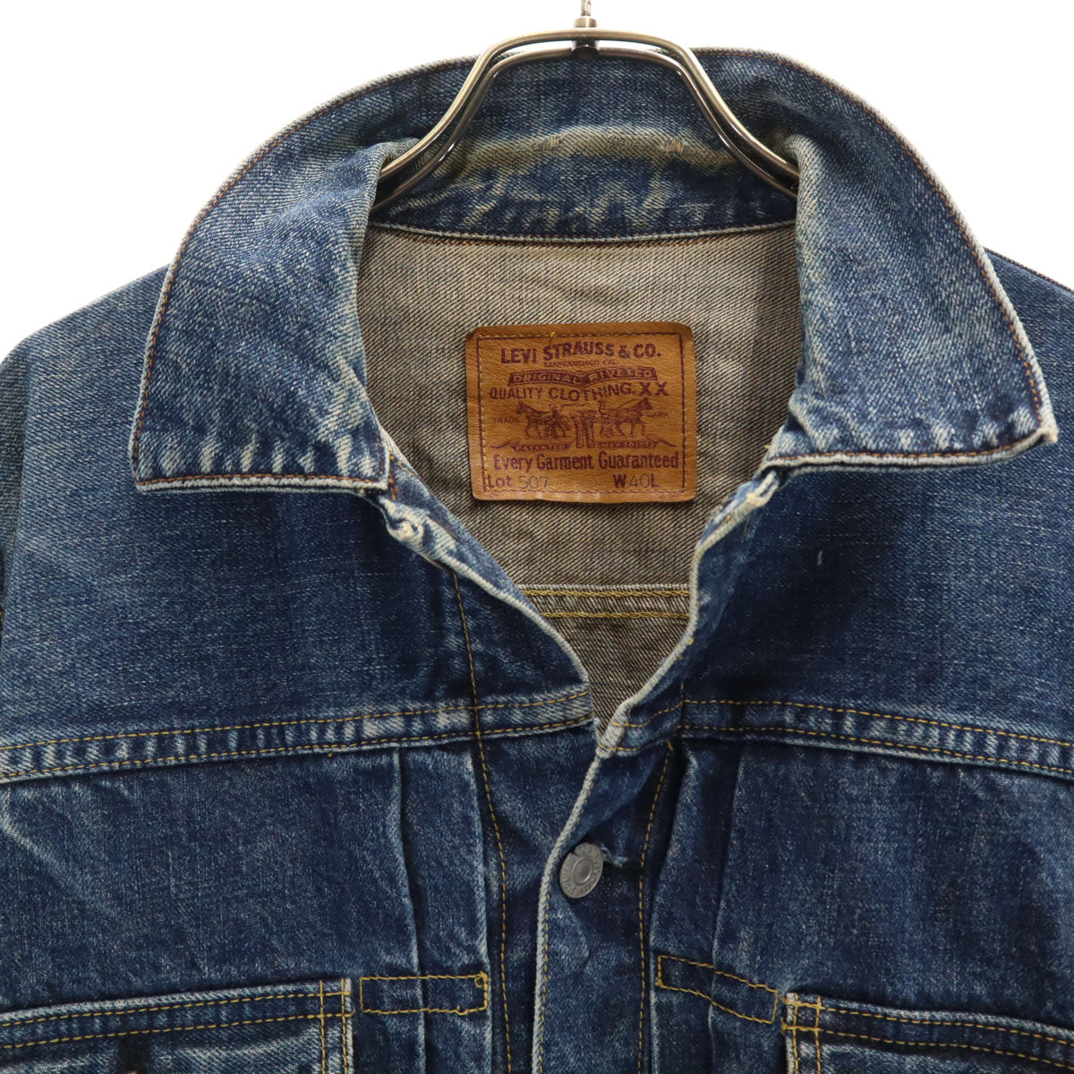 Levi's リーバイス 90s 507 日本製 ビッグE オールド デニムジャケット 40 ジージャン 赤耳 メンズ