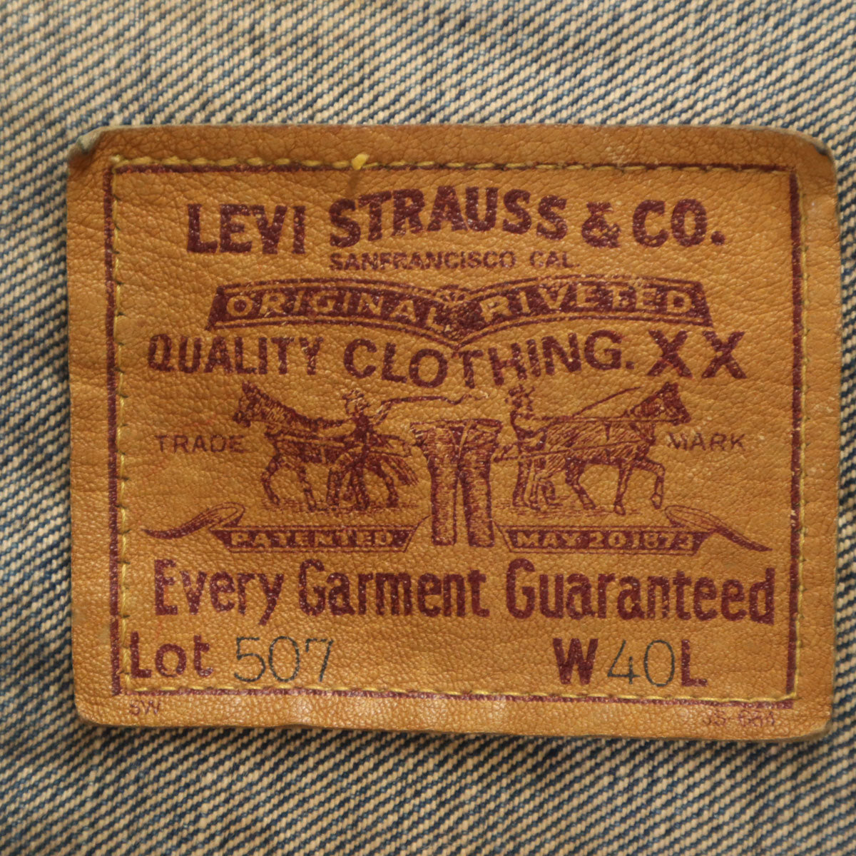 Levi's リーバイス 90s 507 日本製 ビッグE オールド デニムジャケット 40 ジージャン 赤耳 メンズ