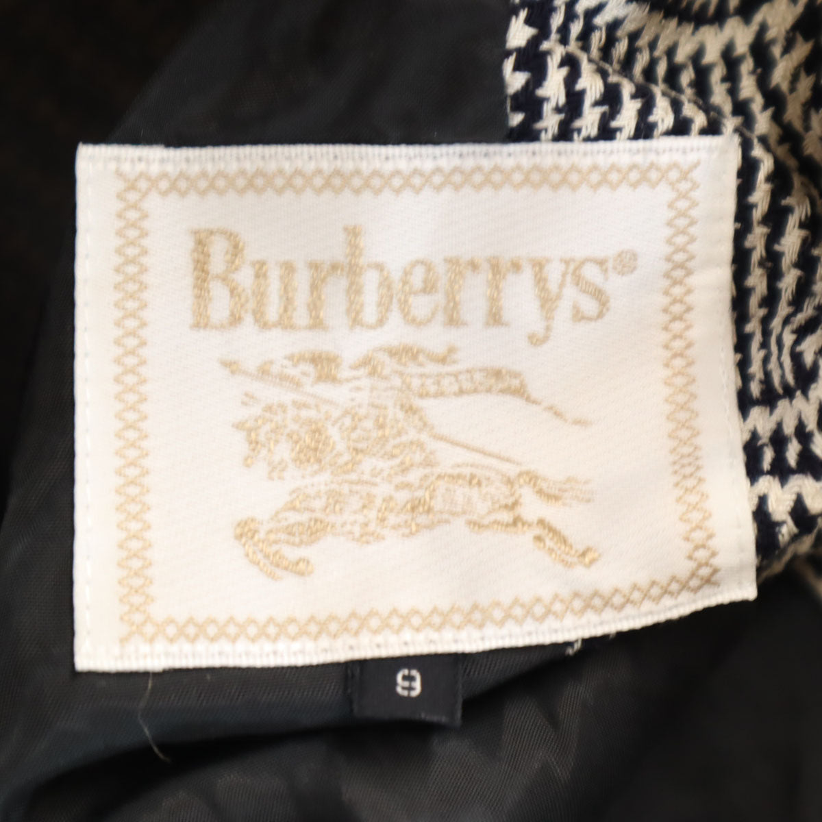 Burberrys バーバリーズ 90s オールド ギンガムチェック スカートスーツ 上下 セットアップ 9 ベージュ 千鳥格子 レディース