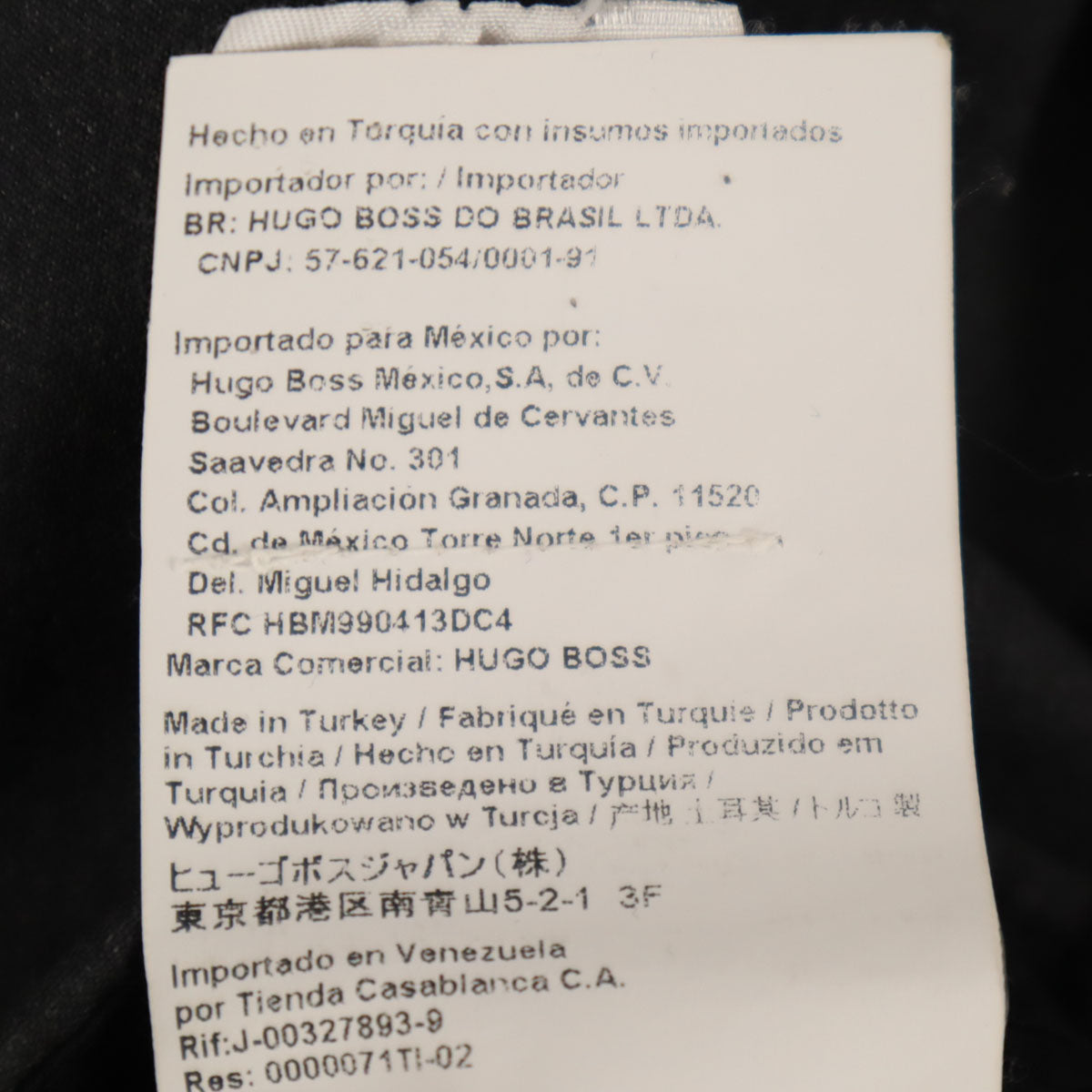 BOSS HUGO BOSS ボスヒューゴボス スーツ 上下 セットアップ 46 チャコールグレー メンズ