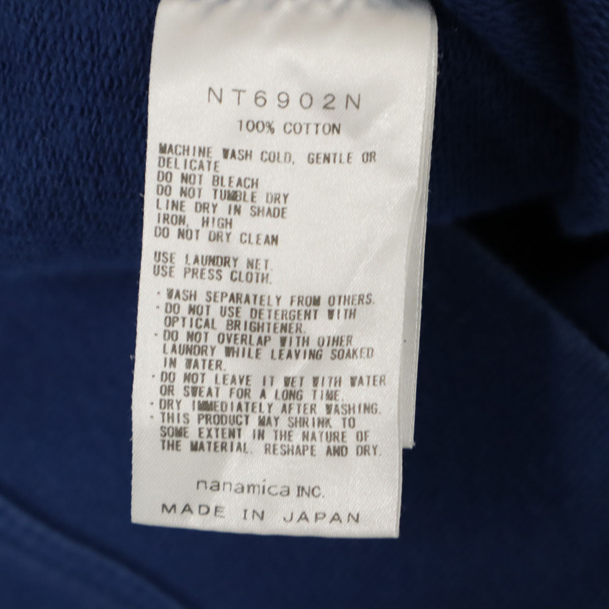 THE NORTH FACE ノースフェイス パープルレーベル 長袖 スウェットパーカー M 青紺 アウトドア NT6902N メンズ