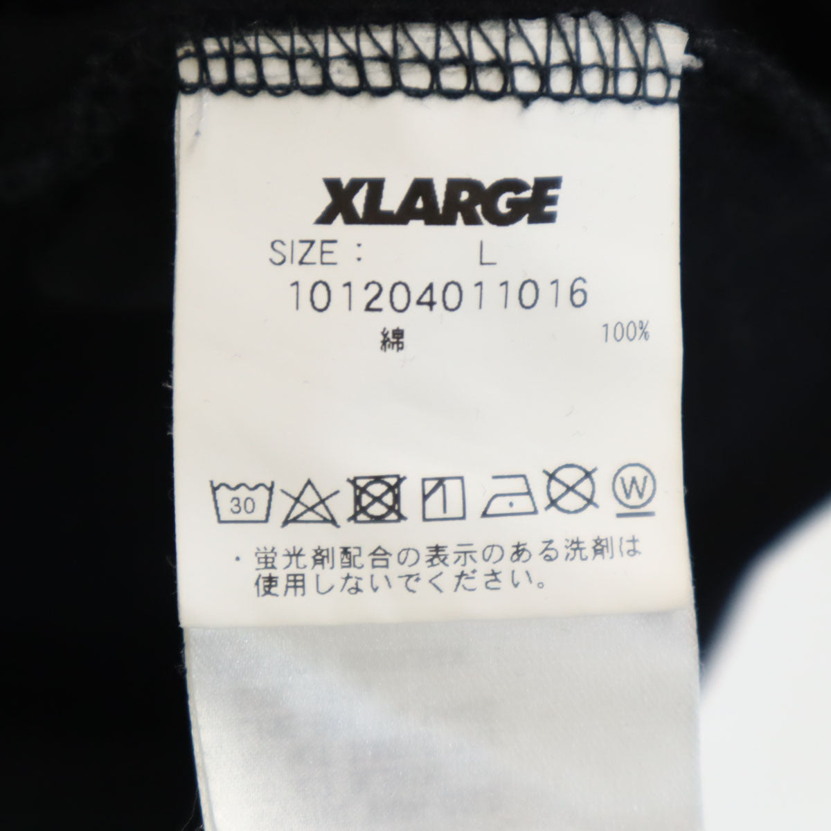 XLARGE エクストララージ バックプリント WASH YOUR HANDS 長袖 Tシャツ L ブラック ロンT メンズ