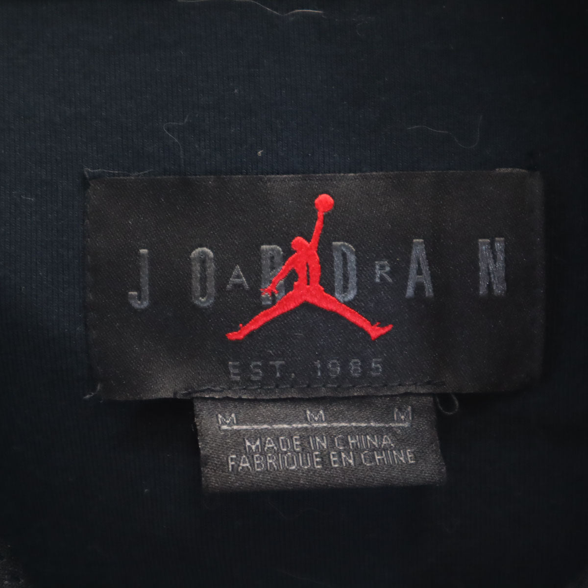 AIR JORDAN エアジョーダン 長袖 パーカー M ブラック NIKE ナイキ メンズ