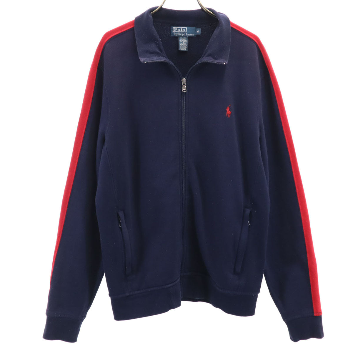 Polo by Ralph Lauren ポロバイラルフローレン トラックジャケット M ネイビー メンズ