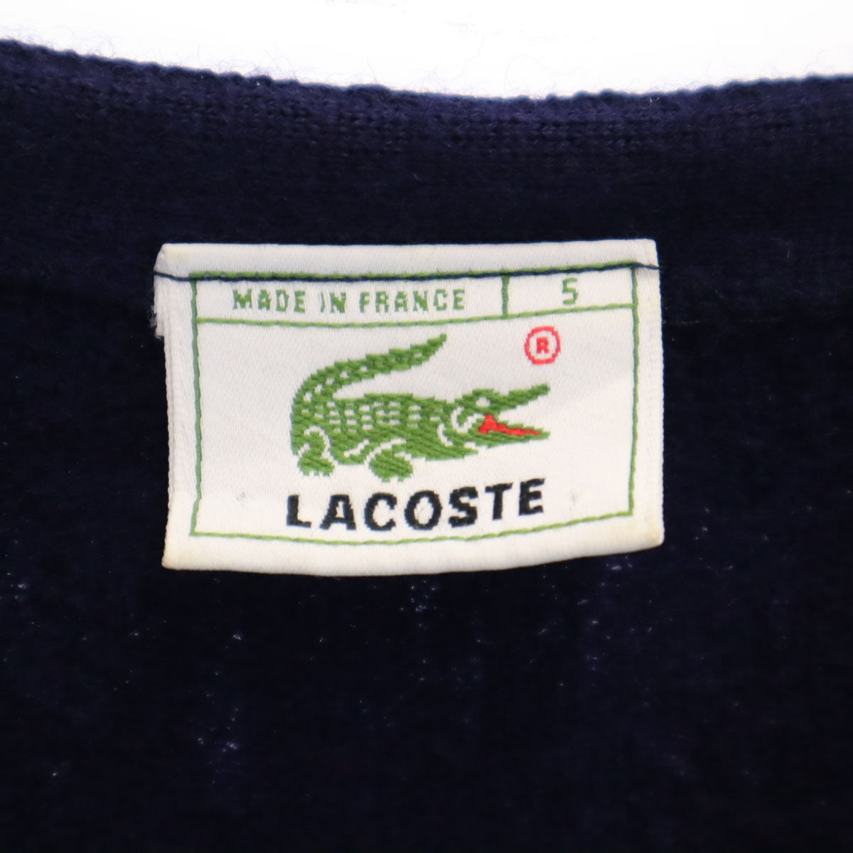 LACOSTE ラコステ 80s ヴィンテージ 長袖 ニットカーディガン S ブルー メンズ