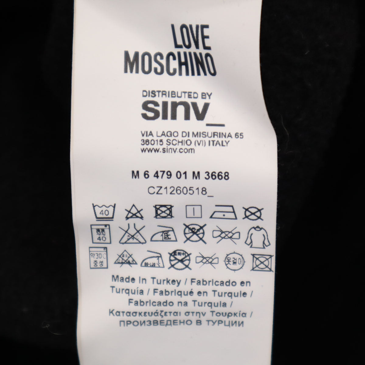 LOVEMOSCHINO ラブモスキーノ 長袖 スウェット トレーナー S ブラック メンズ