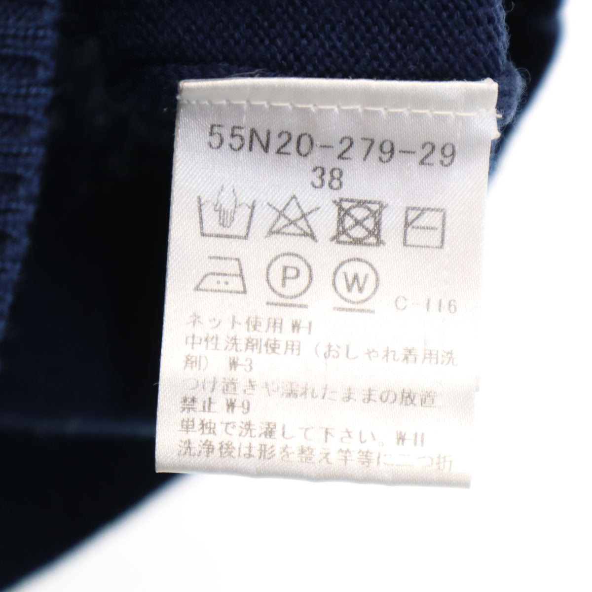 BLUE LABEL CRESTBRIDGE ブルーレーベルクレストブリッジ 長袖 ニット ジップパーカー 38 ネイビー レディース