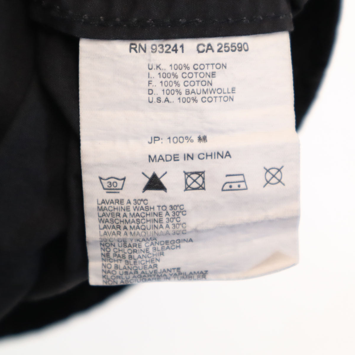 DIESEL ディーゼル 長袖 ミリタリーシャツ L ブラック メンズ