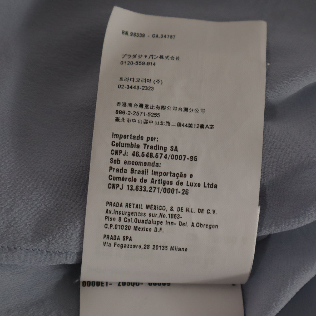 PRADA プラダ 7分袖 ブラウス 40 ブルーグレー 後開き レディース