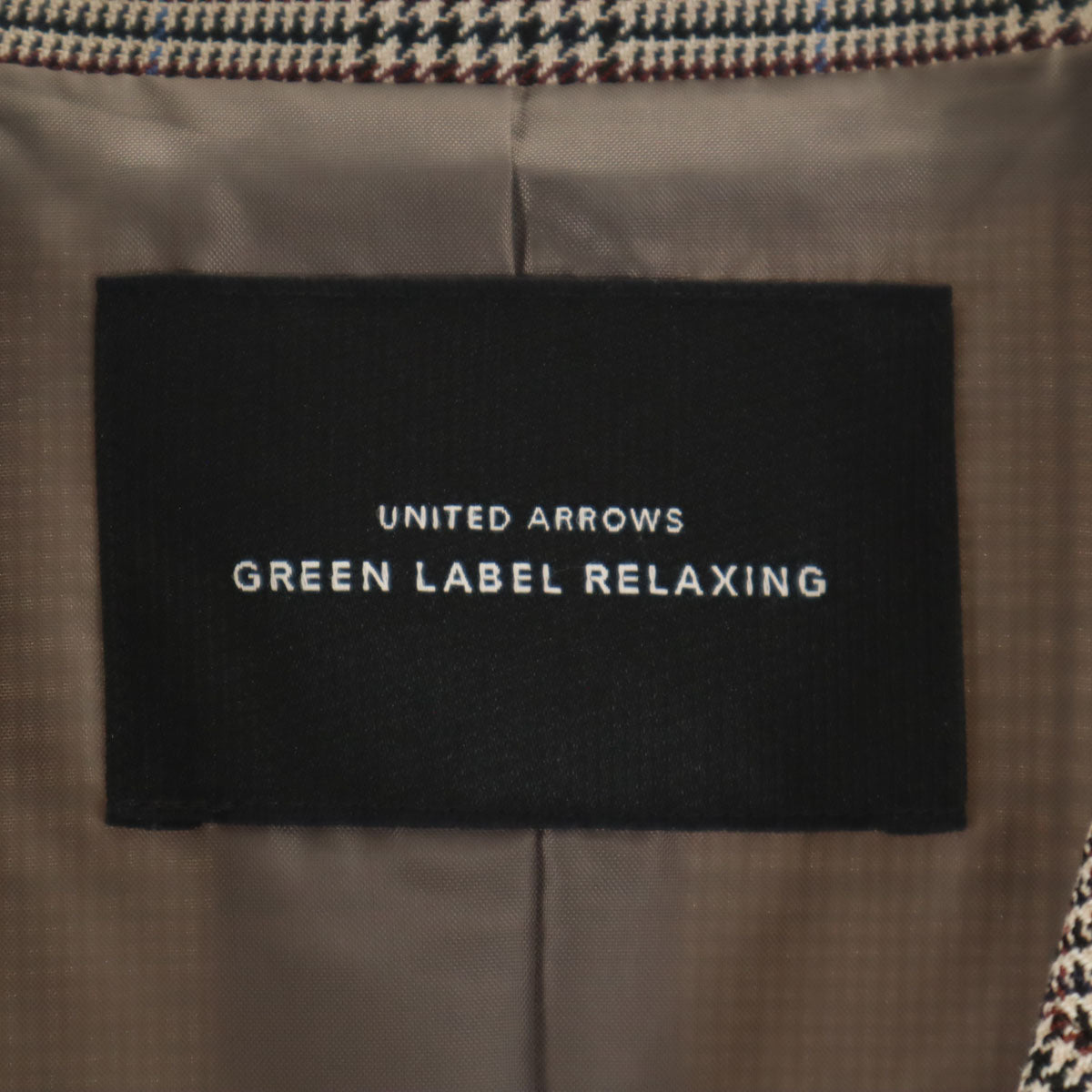 美品 GREEN LABEL RELAXING UNITED ARROWS グリーンレーベルリラクシング ユナイテッドアローズ グレンチェック柄 テーラードジャケット 38 ブラック系 ダブルボタン レディース