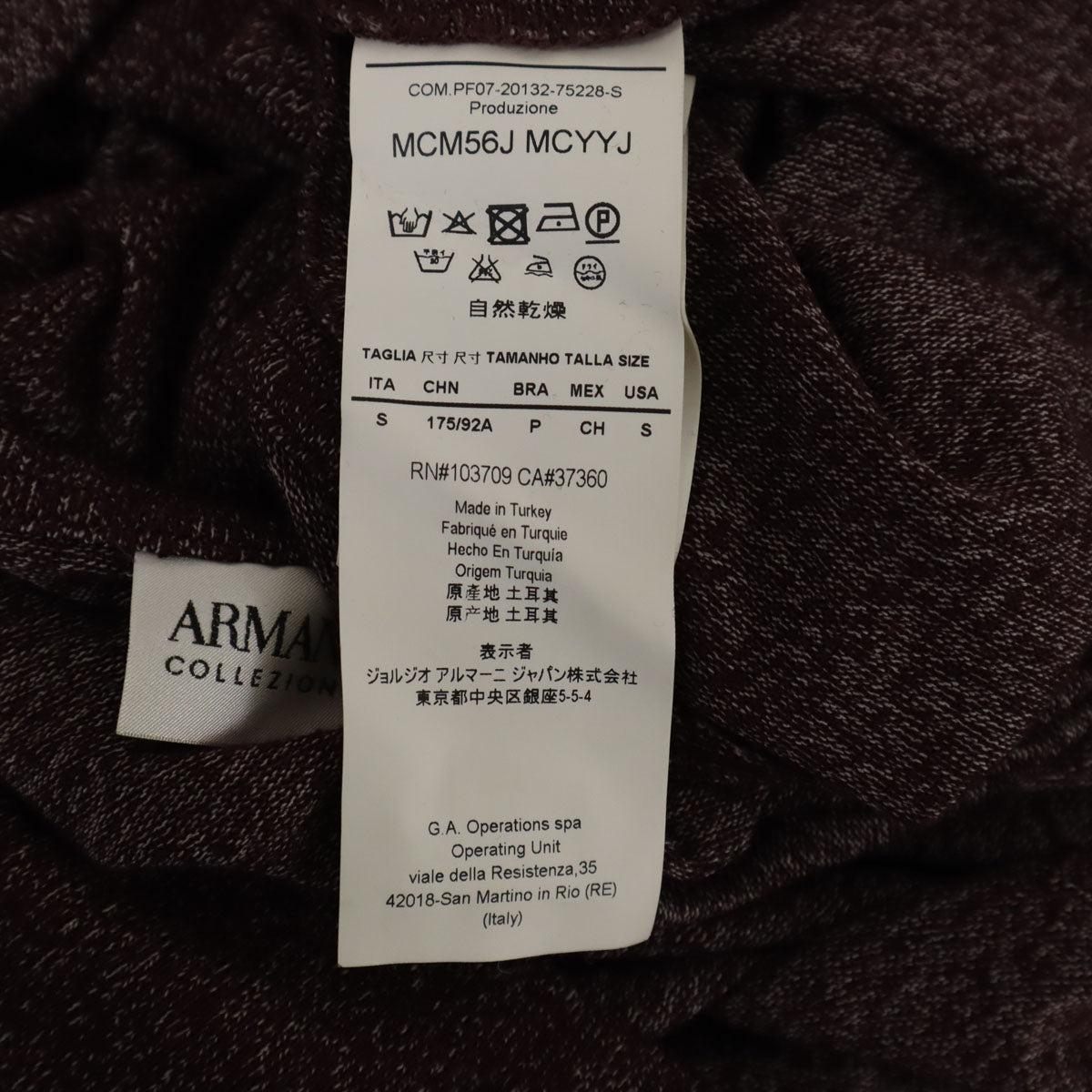 ARMANI COLLEZIONI アルマーニコレッツォーニ 長袖 タートルネック ニット S ボルドー メンズ