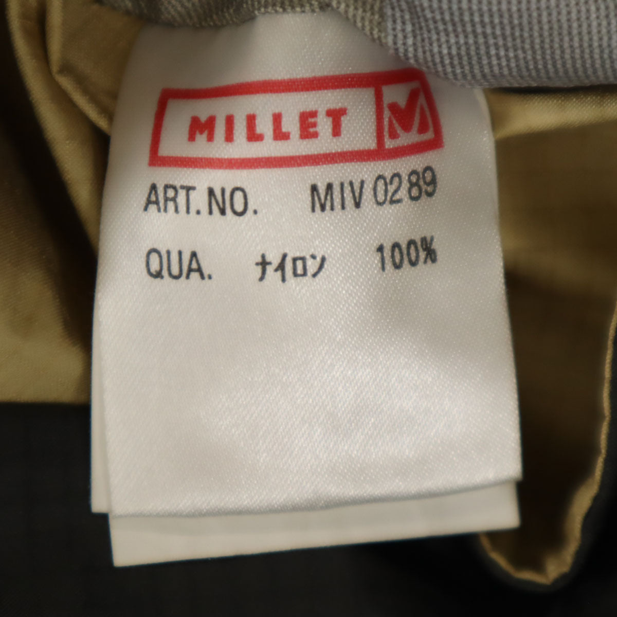 MILLET ミレー レインジャケット M イエローベージュ GORE-TEX アウトドア メンズ