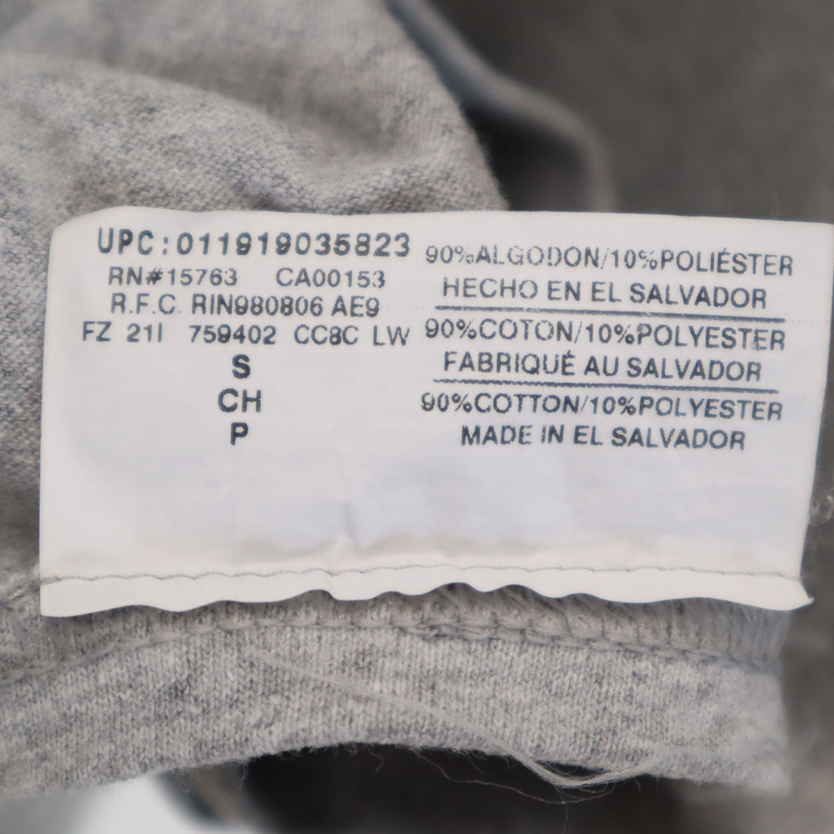 Champion チャンピオン 長袖 Tシャツ S グレー ロンT 無地 メンズ
