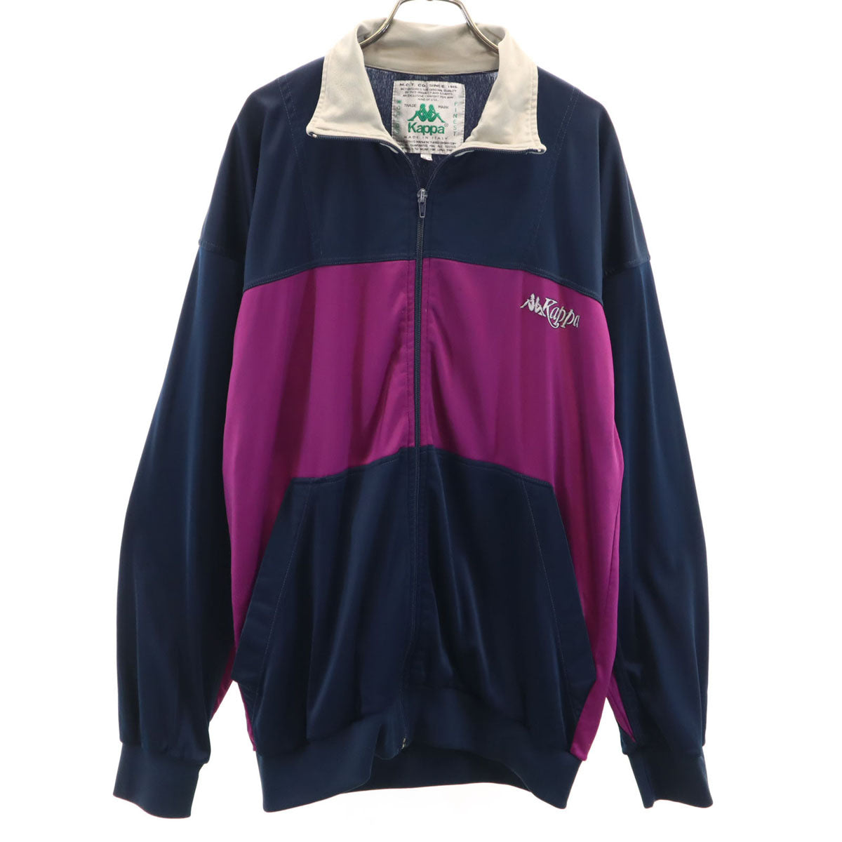 Kappa カッパ 80s 90s イタリア製 オールド ロング トラックジャケット YL ネイビー ジャージ キッズ