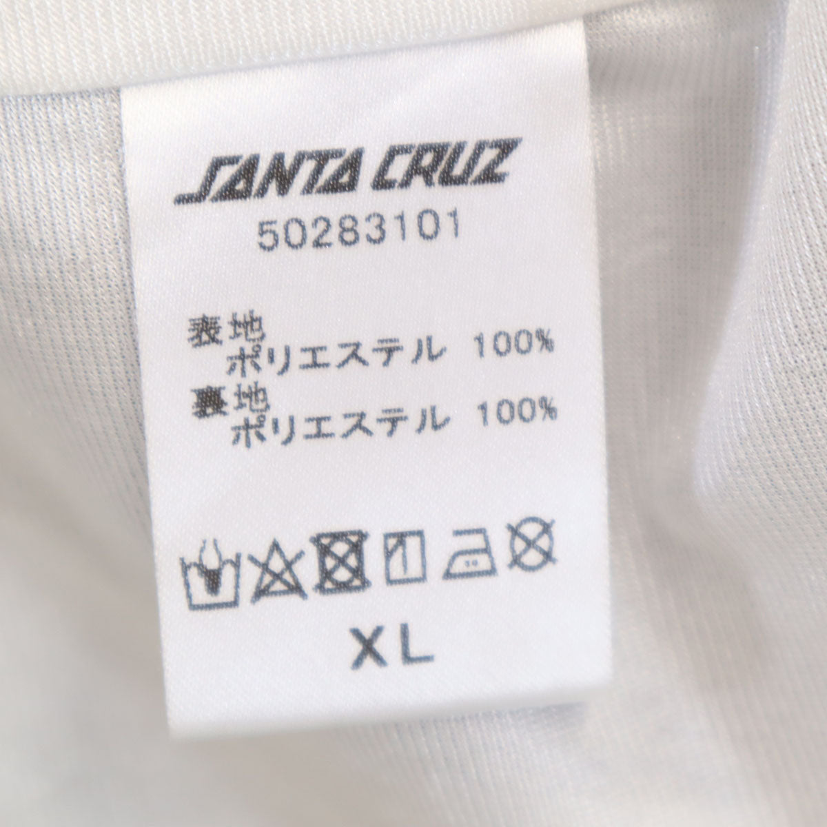 SANTA CRUZ サンタクルーズ コーチジャケット XL ブラック メンズ