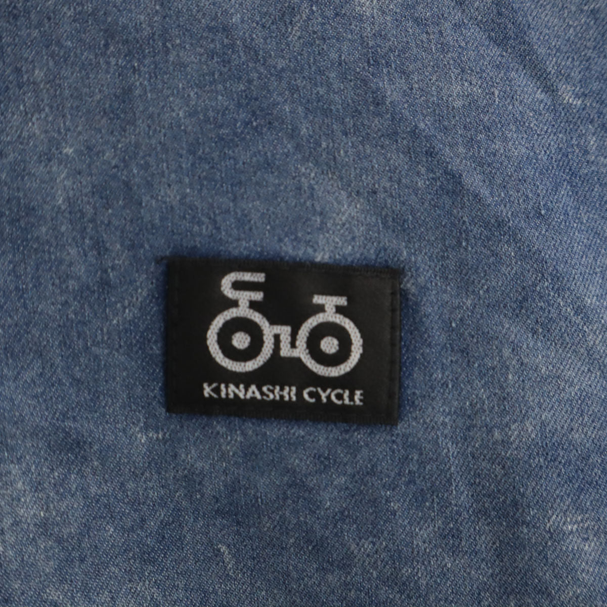 未使用 KINASHI CYCLE 木梨サイクル 長袖 シャンブレー ハーフジップ パーカー S プルオーバー メンズ