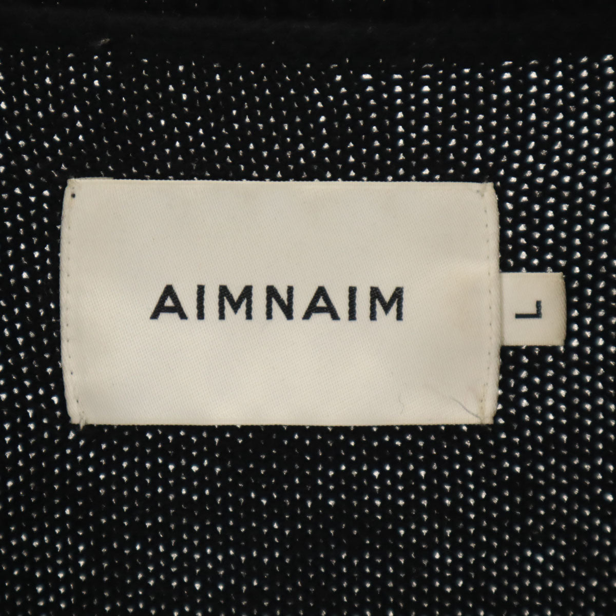 AIMNAIM エイムネイム 長袖 ニットカーディガン L ブラック メンズ