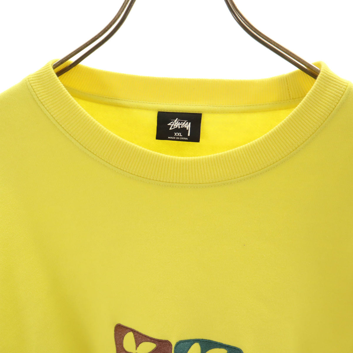STUSSY ステューシー 長袖 スウェット トレーナー XXL イエロー 裏起毛 ビッグサイズ メンズ