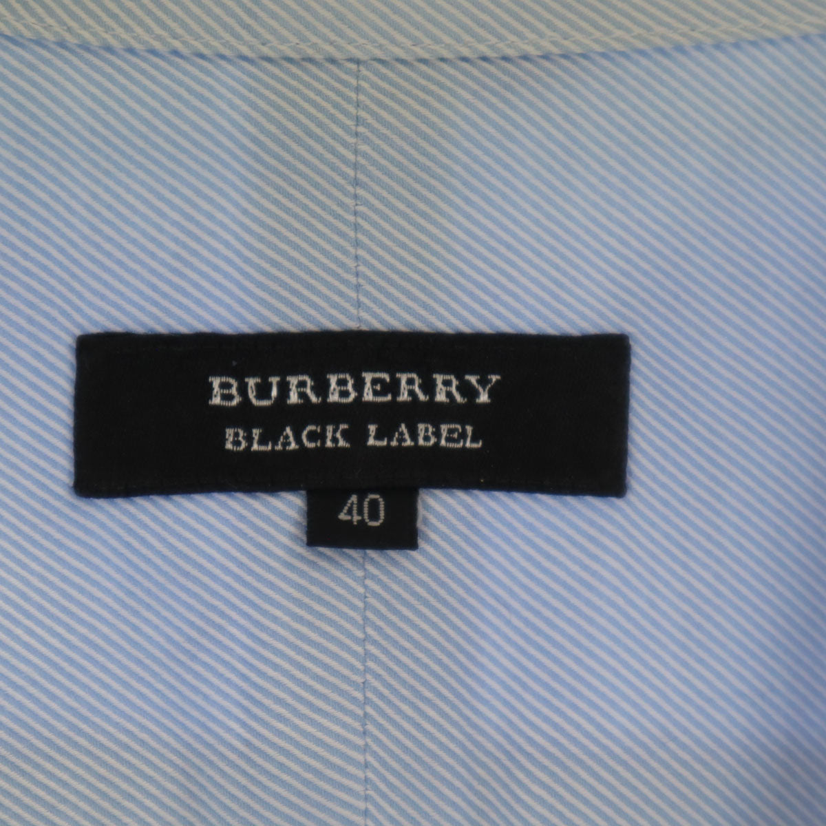 BURBERRY BLACK LABEL バーバリーブラックレーベル 長袖 シャツ 40 ライトブルー 三陽商会 メンズ