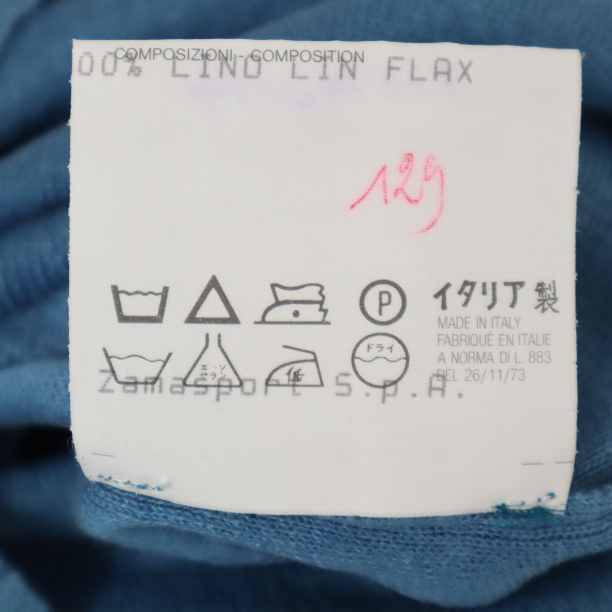 未使用 GUCCI グッチ イタリア製 リネン 長袖 ニット S ブルー レディース