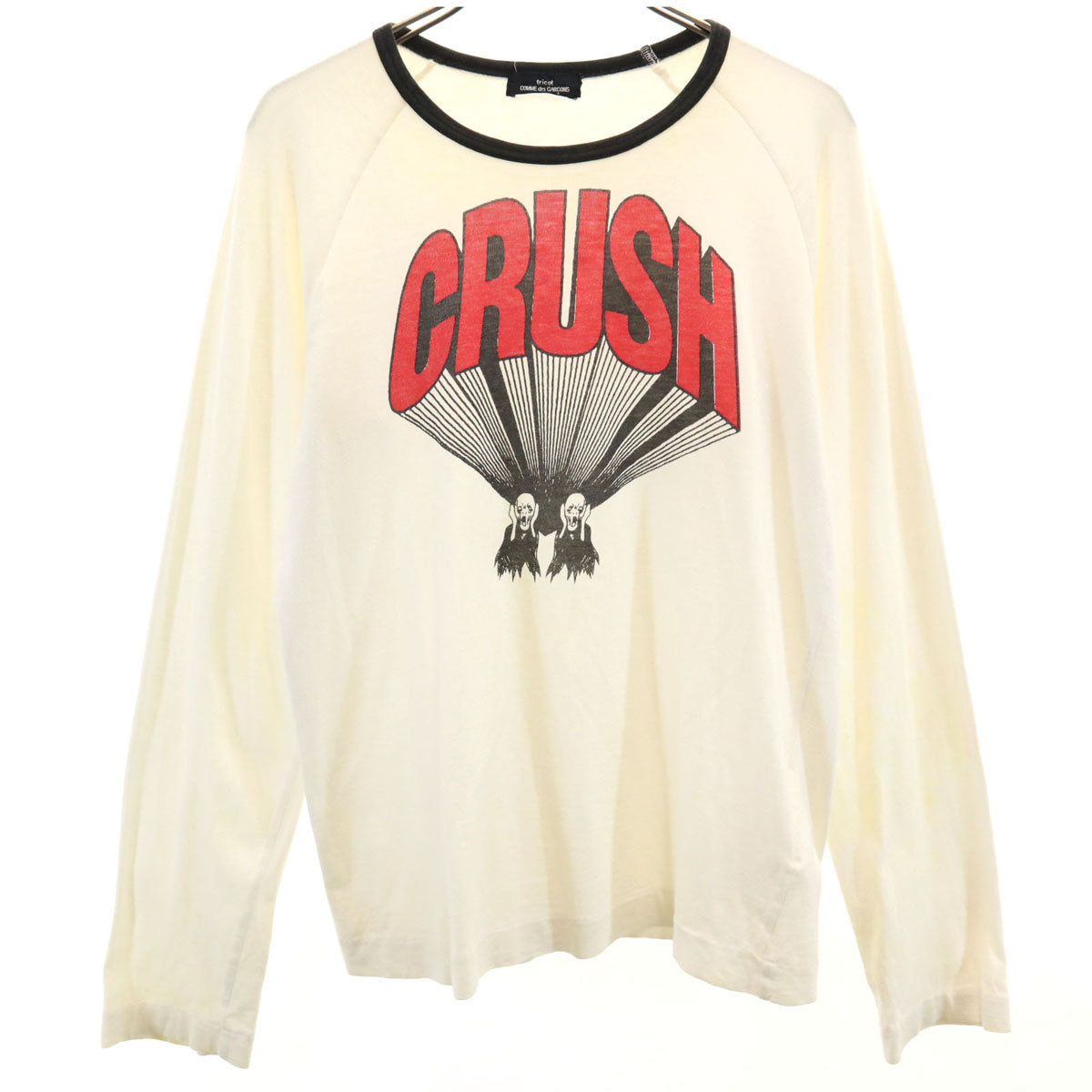 tricot COMME des GARCONS トリココムデギャルソン 2005年 00s 05ss 日本製 CRUSH 長袖 Tシャツ アイボリー ロンT レディース