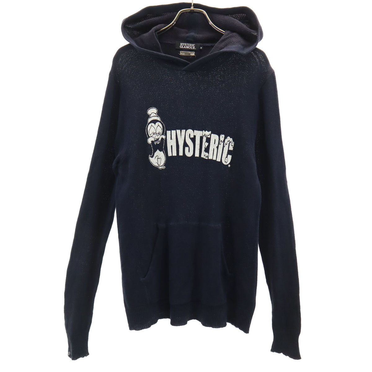 HYSTERIC GLAMOUR ヒステリックグラマー リネンブレンド 長袖 ニット パーカー M ネイビー メンズ