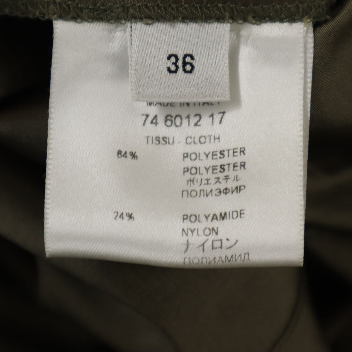 GIVENCHY ジバンシィ イタリア製 長袖 タック シャツ 36 ブラウングレー ブラウス レディース