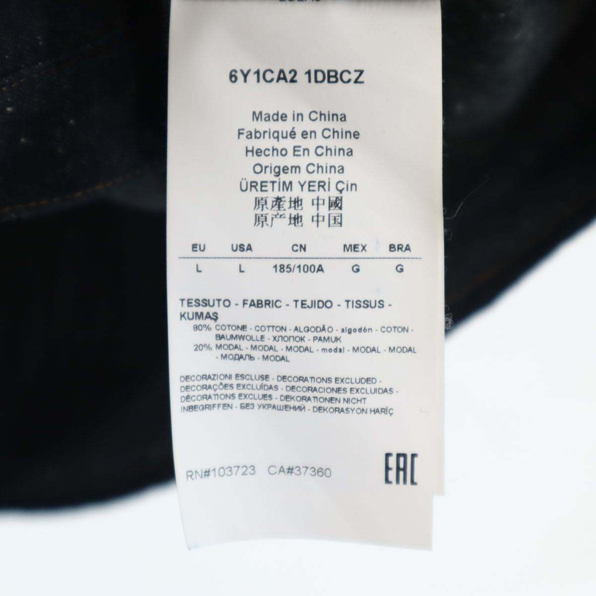 Emporio Armani エンポリオアルマーニ 長袖 シャンブレー 隠し ボタンダウンシャツ L インディゴ メンズ