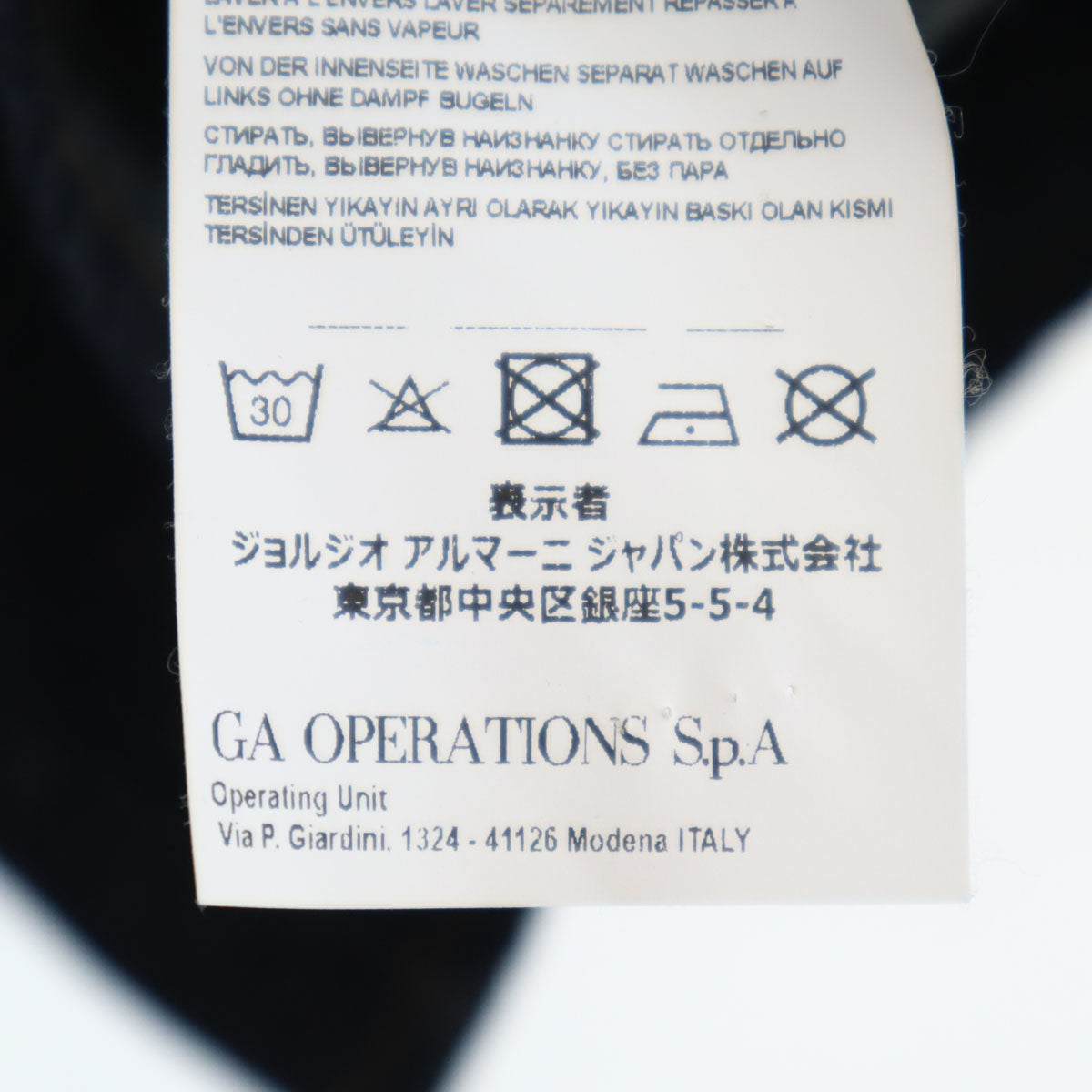 Emporio Armani エンポリオアルマーニ 長袖 シャンブレー 隠し ボタンダウンシャツ L インディゴ メンズ