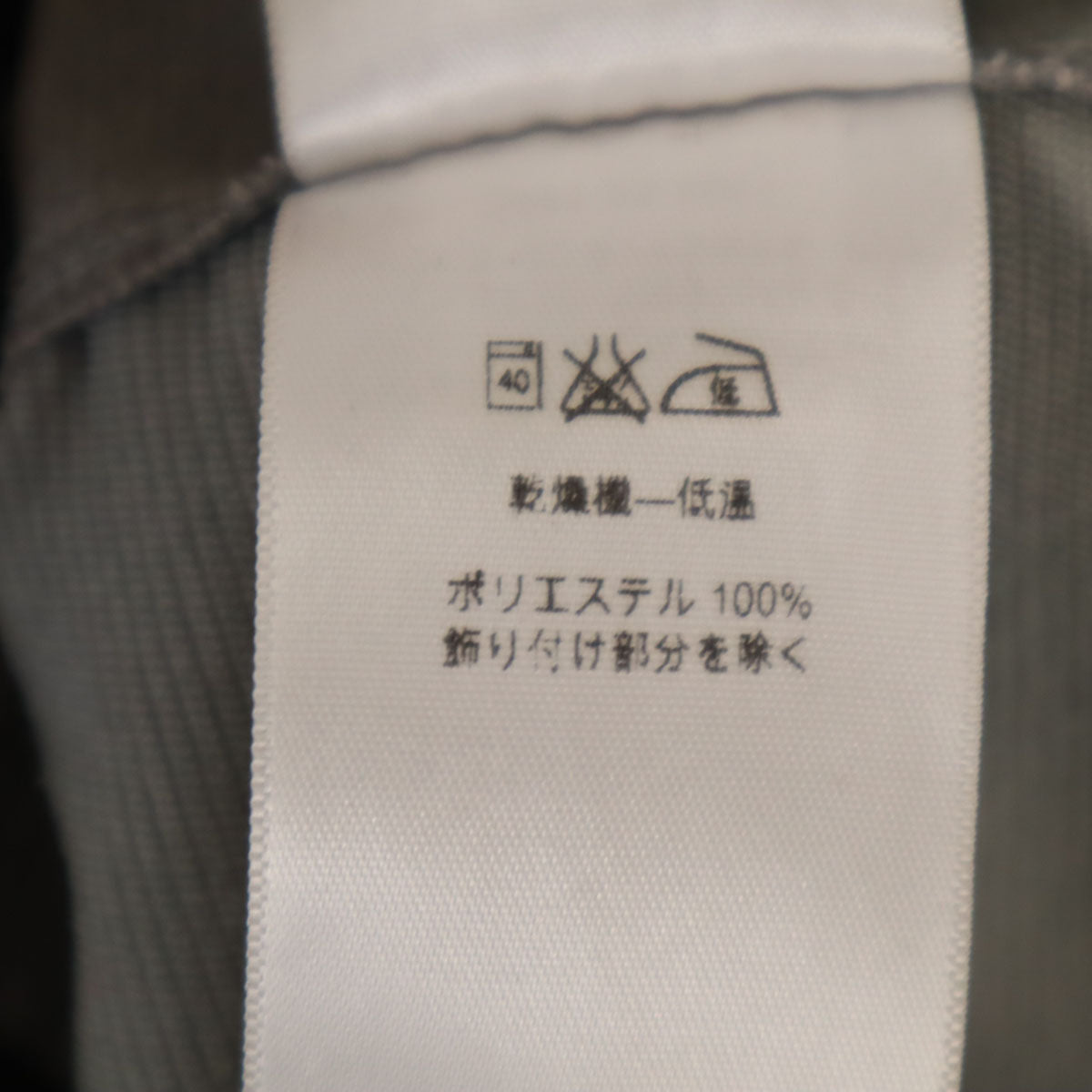 patagonia パタゴニア フード ジップジャケット S グレー系 アウトドア メンズ