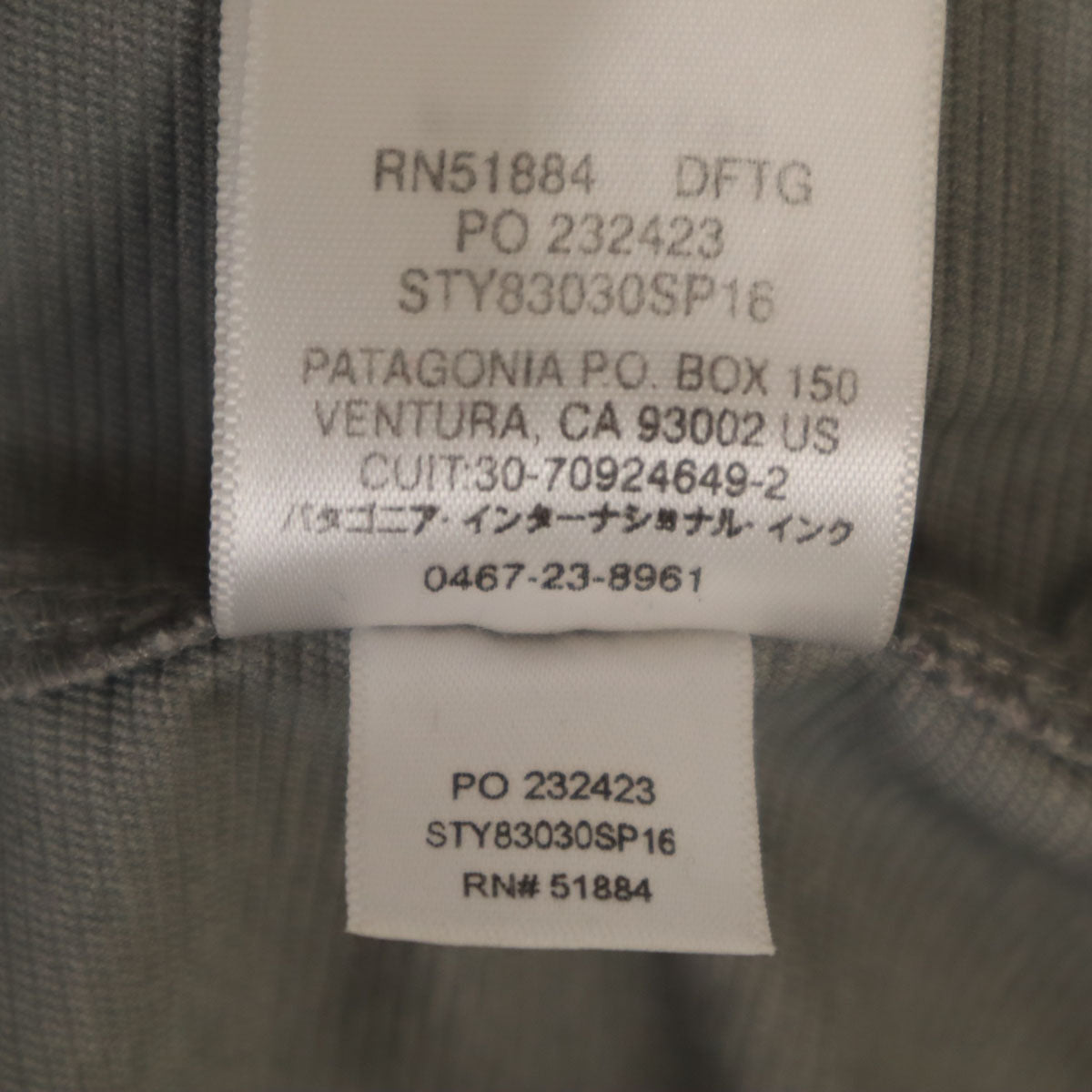 patagonia パタゴニア フード ジップジャケット S グレー系 アウトドア メンズ