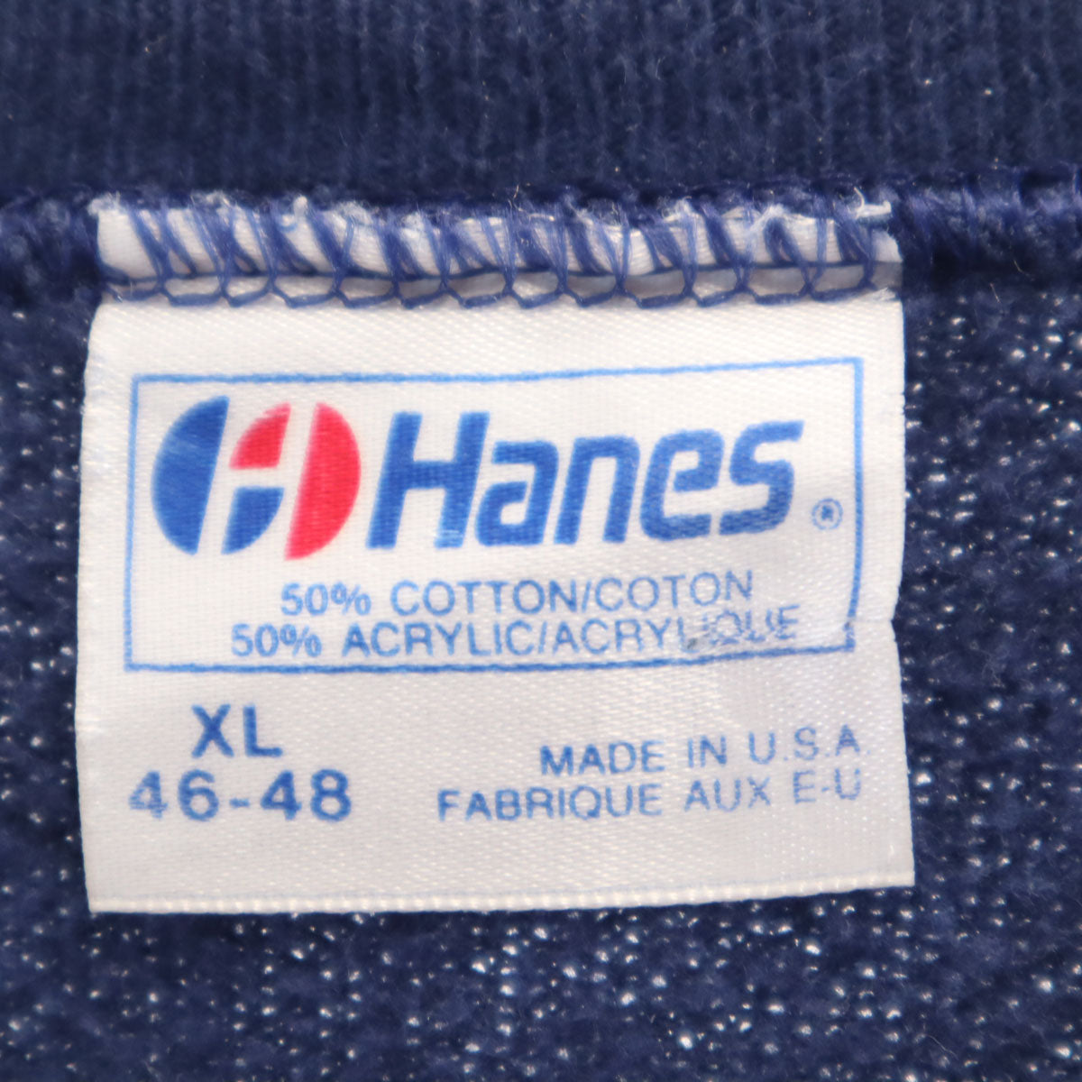 Hanes ヘインズ 80s 90s USA製 オールド 長袖 スウェット トレーナー XL ネイビー メンズ