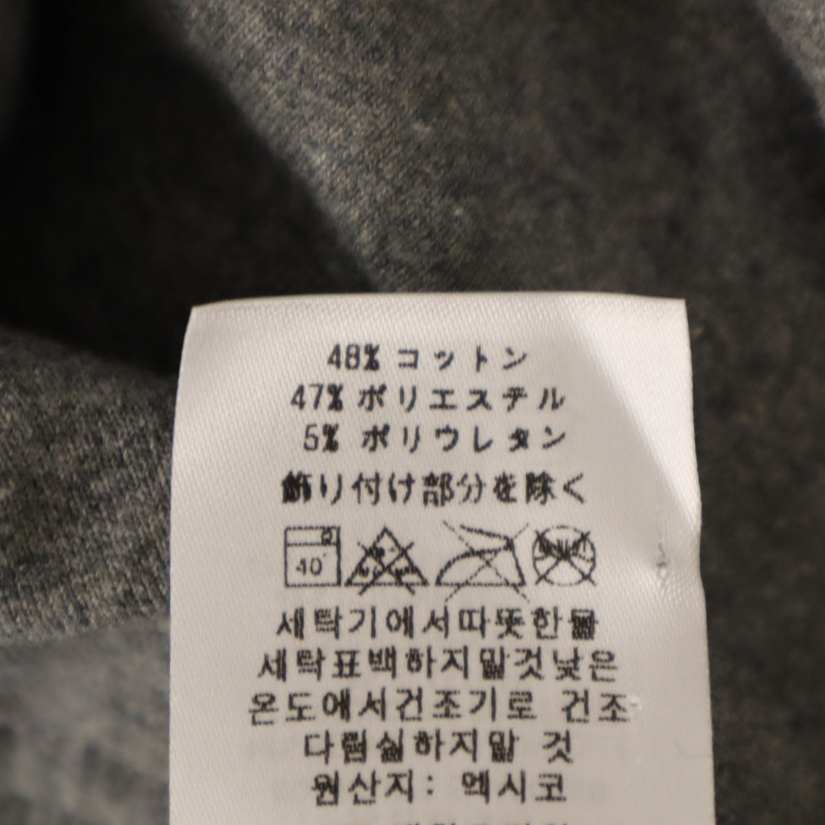 patagonia パタゴニア 長袖 スウェット トレーナー XS グレー 39543SP20 アウトドア 裏起毛 メンズ