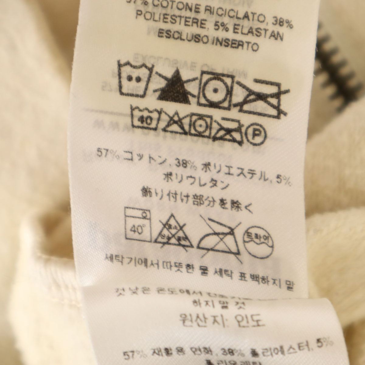 patagonia パタゴニア 長袖 スウェット ジップパーカー S ベージュ 39561FA19 アウトドア レディース