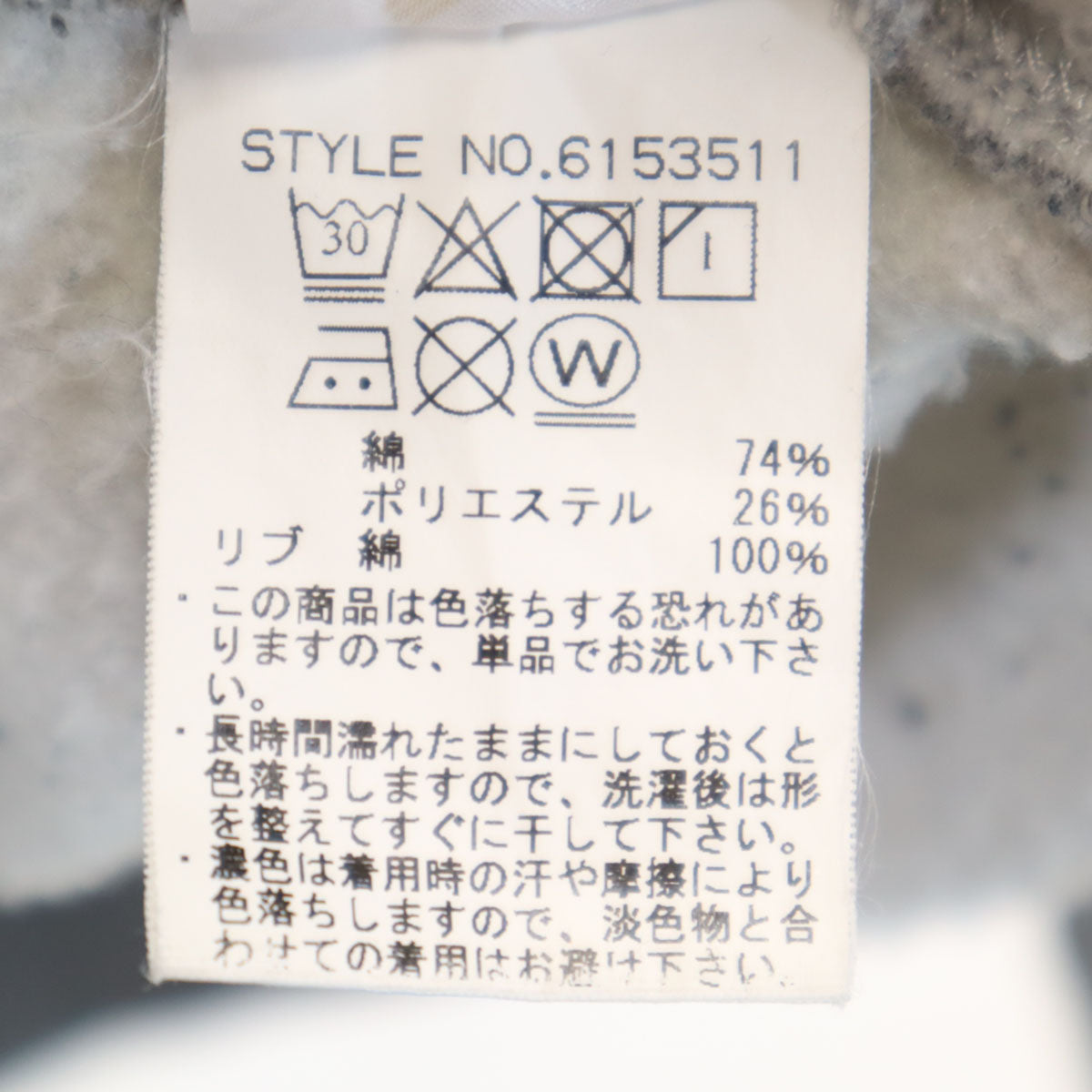AVIREX アビレックス 長袖 スウェットパーカー XL グレー 裏起毛 メンズ