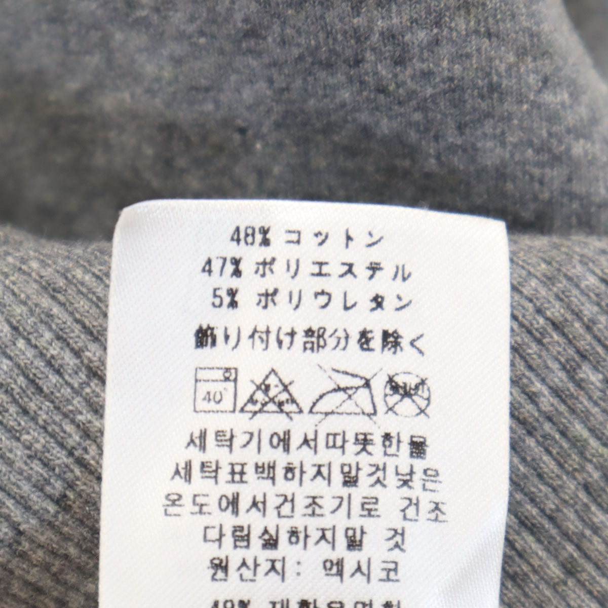 patagonia パタゴニア 長袖 スウェット トレーナー S グレー 39543FA19 アウトドア 裏起毛 メンズ