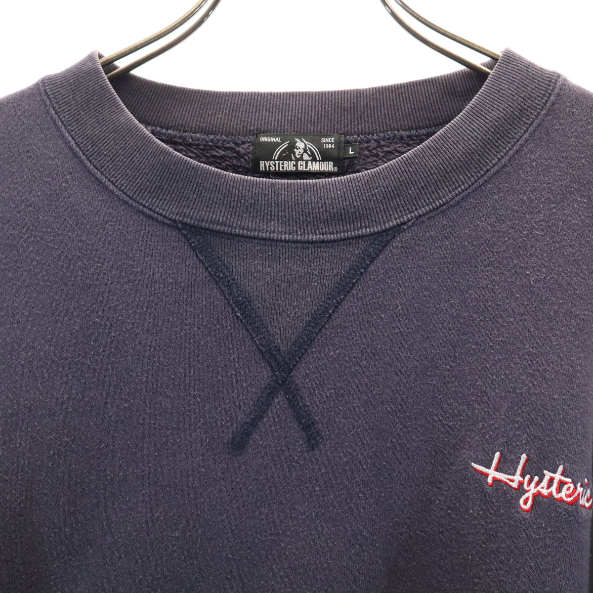 HYSTERIC GLAMOUR ヒステリックグラマー 日本製 長袖 スウェット トレーナー L ネイビー メンズ