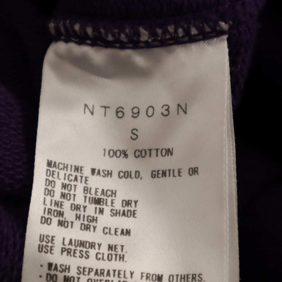 THE NORTH FACE ノースフェイス パープルレーベル 日本製 長袖 スウェット トレーナー S パープル NT6903N アウトドア メンズ