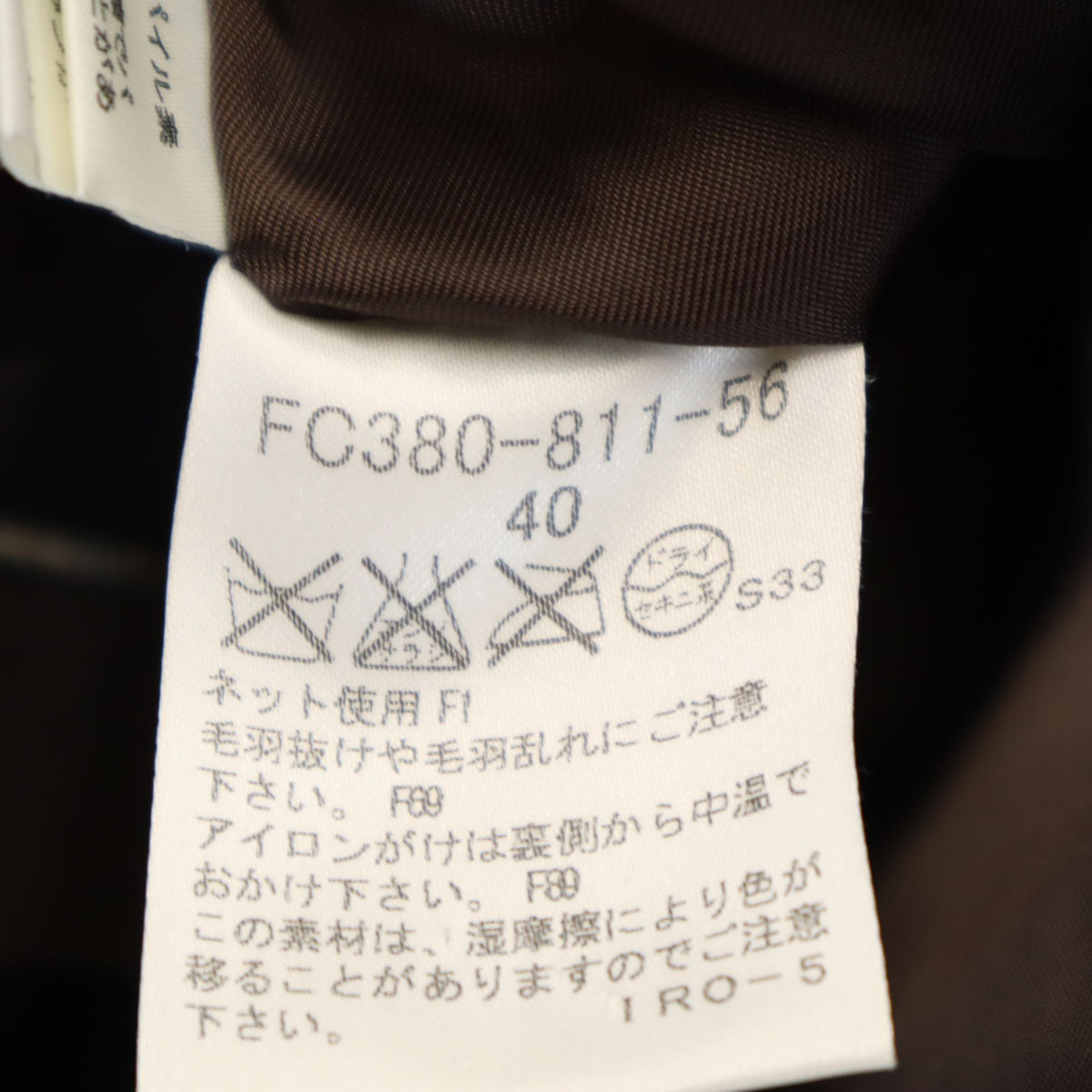 BURBERRY LONDON バーバリーロンドン 日本製 ベロア テーラードジャケット 40 ブラウン 三陽商会 レディース