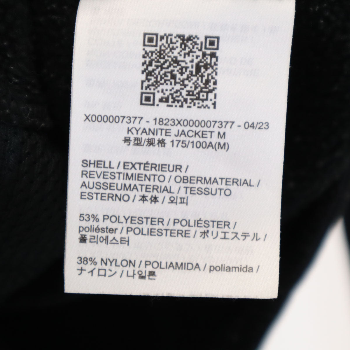 ARC'TERYX アークテリクス カイヤナイト ジャケット M ブラック アウトドア メンズ