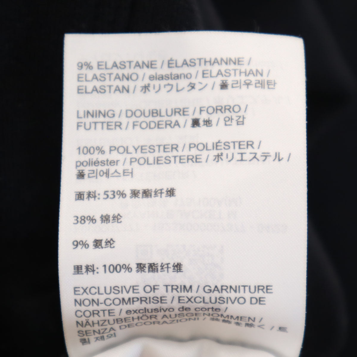 ARC'TERYX アークテリクス カイヤナイト ジャケット M ブラック アウトドア メンズ