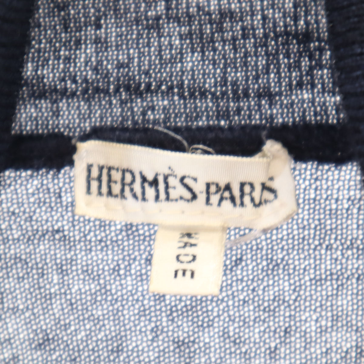 HERMES エルメス イタリア製 カシミヤブレンド 長袖 タートルネック ニット XS ネイビー セーター メンズ